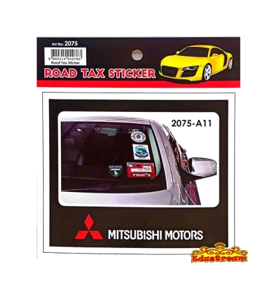 Road Tax Sticker Art No.2075 (MITSUBISHI MOTORS 2)