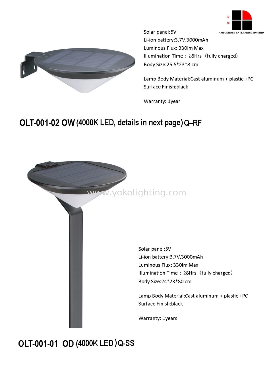 OLT-001-02 1YEAR WARRANTY GARDEN SOLAR 