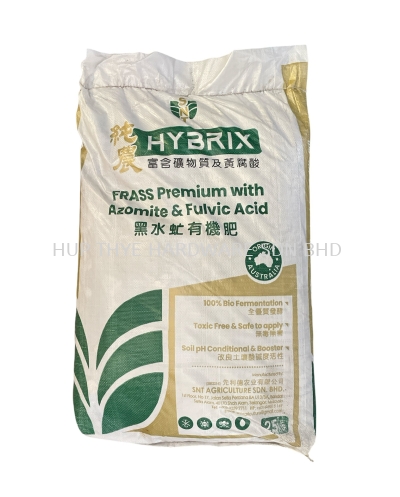 HYBRIX FRASS