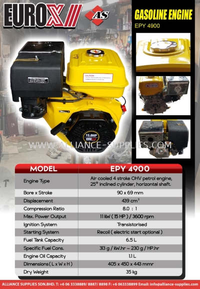 Gasoline Engine EPY 4900