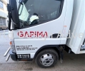 GAPIMA SDN BHD MITSUBISHI FUSO LORRY BOX TRUCK BODY STICKER AT SHAH ALAM, SELANGOR, MALAYSIA LORRY BOX TRUCK WRAPPING STICKER