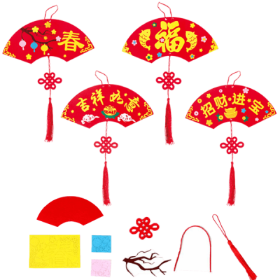 ITPS-072 DIY CNY Ornaments ( 40pcs )