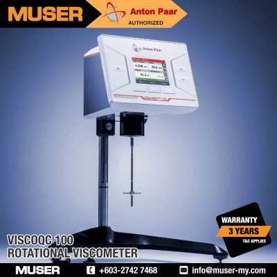 Anton Paar ViscoQC 100 | Rotational Viscometer