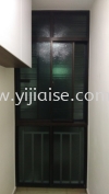 Glass Door With Grille  After Glass Door with Grille