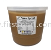 Vita 100 Peanut Spread(5Kg) Peanut Spread Bakery Ingredients & Acessories