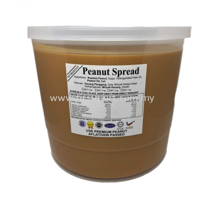 Vita 100 Peanut Spread(5Kg)