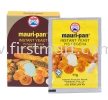 Mauripan Yeast (11g) Yeast Bakery Ingredients & Acessories