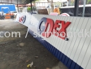 Gdex Aluminium Trism Casing Base 3d Led Frontlit Lettering Signage Signboard At Klang Kuala Lumpur Puchong Kepong Subang Jaya Cheras  Aluminum Ceiling Trim Casing 3D Box Up Signboard