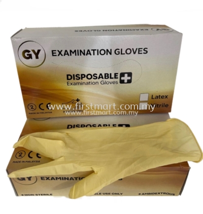 Disposable Examination Gloves