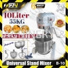 AEC B-10 / B10 10L Universal Stand Mixer 370W 300RPM w/ Accessories Food Mixer Bakery & Noodle Equipment Food Processing Machine