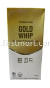 Gold Whip Non-dairy Whipping Cream Non-Dairy Whipping Cream Whipping Cream  Bakery Ingredients & Acessories