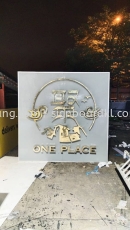 one place stainless steel gold mirror led backlit lettering logo signage signboard at klang kuala lumpur shah alam puchong damansara kepong subang jaya