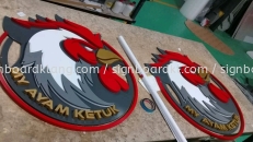my ayam ketuk pvc cut out 3d lettering logo signage signboard at klang kuala lumpur shah alam puchong damansara kepong subang jaya