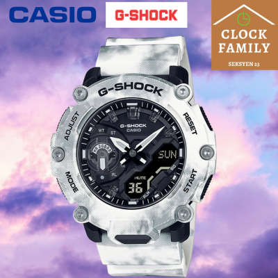 G-SHOCK GA-2200GC-7A FROZEN FOREST SERIES RESIN BAND ANALOG DIGITAL WATCH