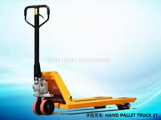 泵  HAND PALLET TRUCK 3T