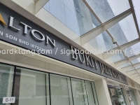 bukit jalil city stainless steel box up 3d lettering signage signboard at kuala lumpur bukit bintang