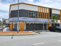 daily mart lightbox signage signboard at kuala lumpur shah alam puchong kepong subang jaya cheras