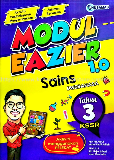 MODUL EAZIER 1.0 SAINS TAHUN 3