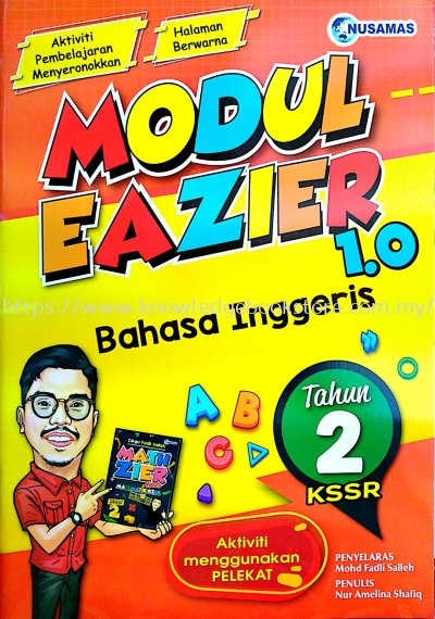 MODUL EAZIER 1.0 BAHASA INGGERIS TAHUN 2