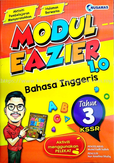 MODUL EAZIER 1.0 BAHASA INGGERIS TAHUN 3