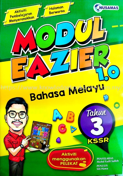 MODUL EAZIER 1.0 BAHASA MELAYU TAHUN 3