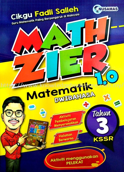 MATHZIER 1.0 MATEMATIK TAHUN 3