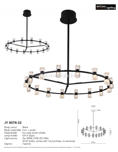 Loft Design Pendant Light 