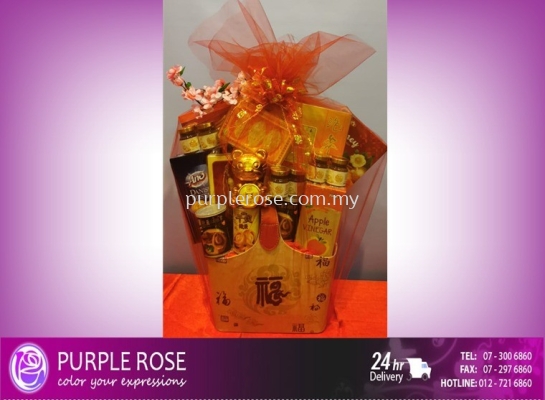 Chinese New Year Hamper Set-06(Singapore)