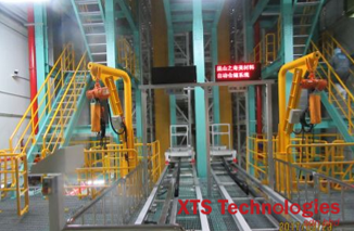 ASRS Racking System