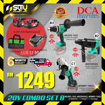 [COMBO B] DCA 20V CORDLESS BRUSHLESS COMBO ADZC04-24 + ADJZ03-13 + ADSM03-100 + 2 x Batteries 4.0Ah + 1 x Charger + Bag (B2+B3+C1)