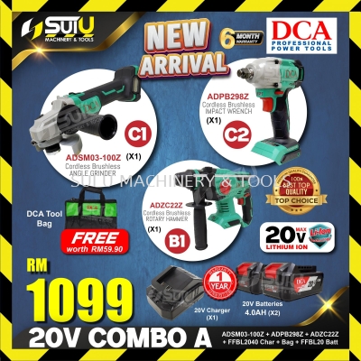 [COMBO A] DCA 20V CORDLESS BRUSHLESS COMBO ADZC22 + ADSM03-100 + ADPB209 + 2 x Batteries 4.0Ah + 1 x Charger + Bag (B1+C1+C2)