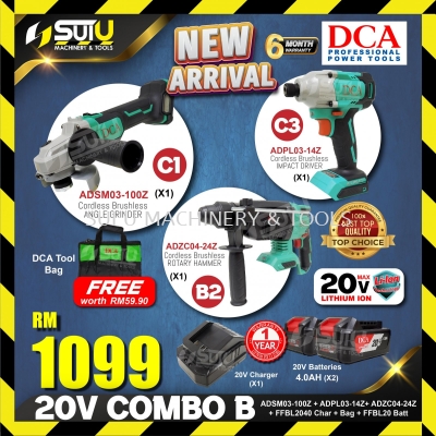 [COMBO B] DCA 20V CORDLESS BRUSHLESS COMBO ADZC04-24 + ADSM03-100 + ADPL03-14 + 2 x Batteries 4.0Ah + 1 x Charger + Bag (B2+C1+C3)