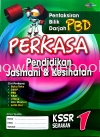 PERKASA PBD PENDIDIKAN JASMANI & KESIHATAN TAHUN 1 Primary 1 SK BOOK