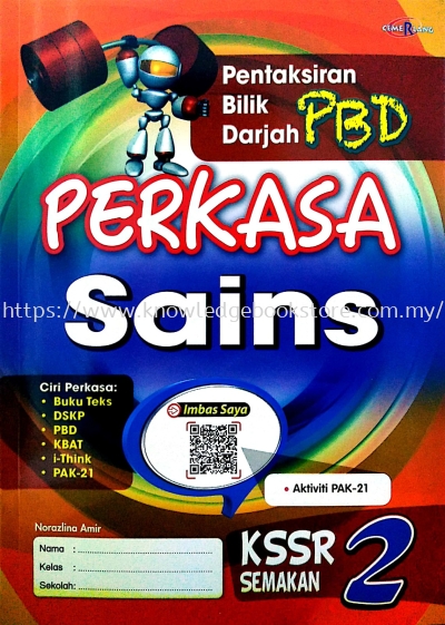 PERKASA PBD SAINS TAHUN 2