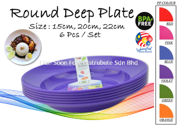 15cm, 20cm, 22cm Round Deep Shallow Plate Restaurant Pinggang Plastik (6 pcs) 306,308,309