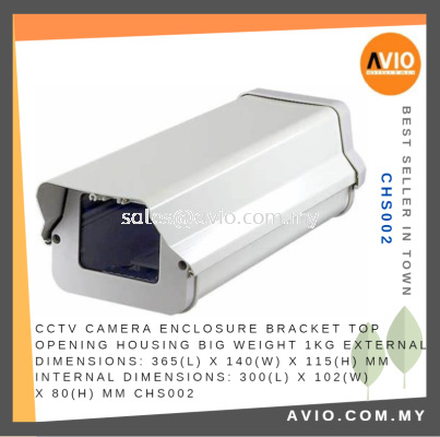 CCTV Camera Metal Outdoor Enclosure Bracket Top Opening Housing Casing Big 365 x 140 x 115 mm 1KG CHS002