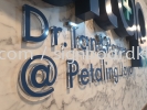 dtop clinic indoor acrylic 3d lettering signage signbaord at klang kuala lumpur shah alam puchong damansara cheras ACRYLIC BOX UP