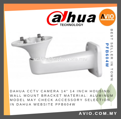 Dahua CCTV Camera 14" 14 Inch Housing Wall Mount Bracket Aluminium Model May Check Accessory Selection Dahua Web PFB604W