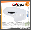 Dahua CCTV Camera Aluminium Wall Mount Bracket 162x126x76mm May Check Accessory Selection In Dahua Web White PFB205W ACCESSORIES DAHUA