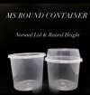 Microwave Round Container MS 25 Normal & Raised Height Lids (50pcs/pkt) Food Storage & Dispensers