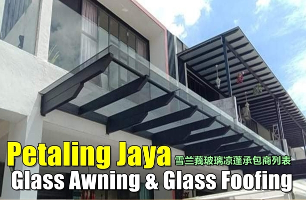 Glass Awning & Glass Roofing Petaling Jaya