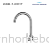 KITCHEN WALL SINK TAP ELITE S-30411W Sink Tap Kitchen