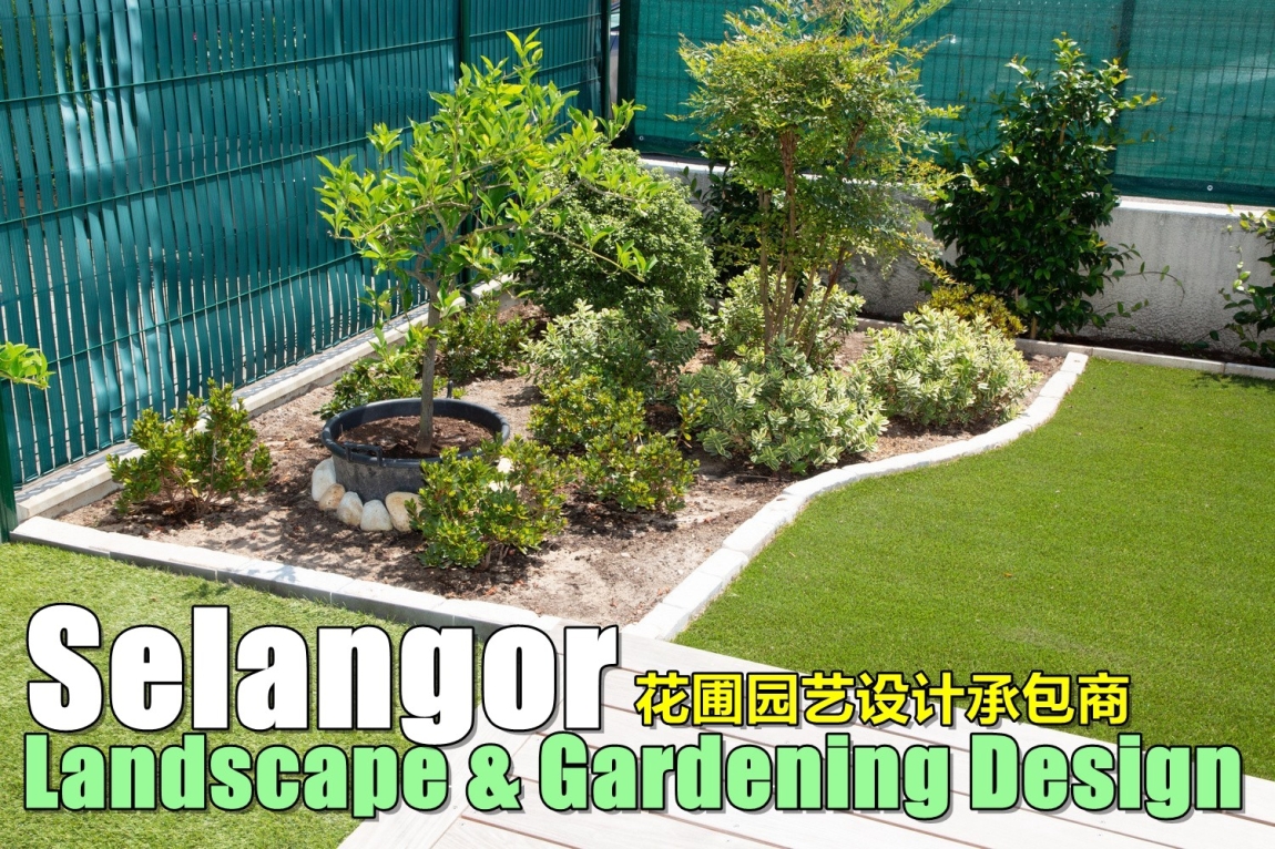 Selangor Landscape & Gardening Designs Selangor / Kuala Lumpur / Klang / Klang Valley / Kajang Landscape / Ourdoor / Gardening Merchant Lists