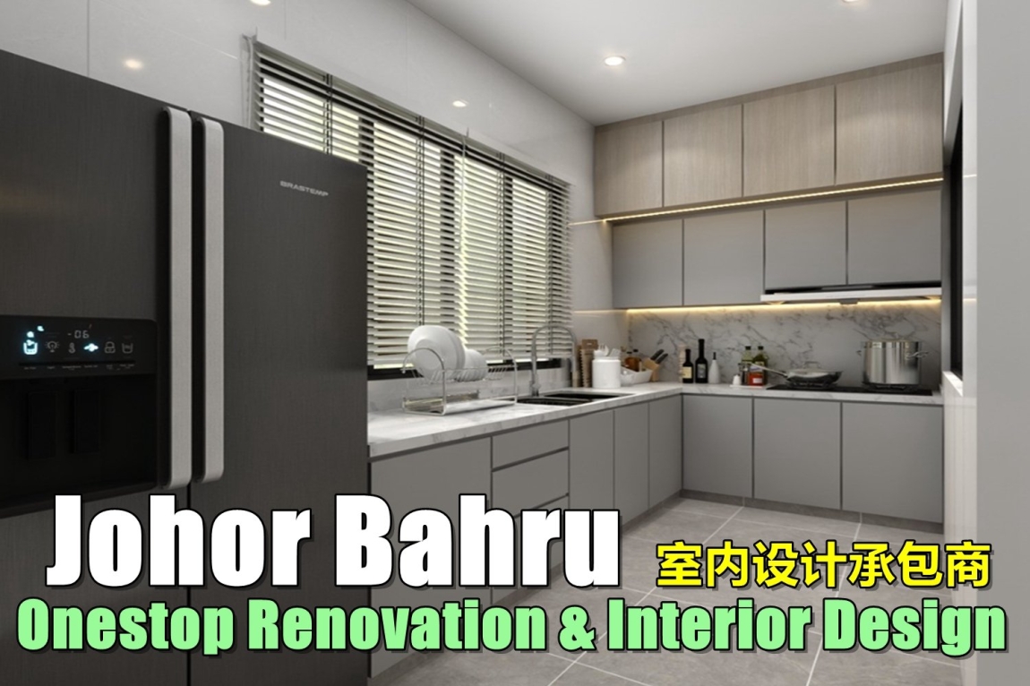 Johor Bahru Onestop Renovation & Interior Design Johor Bahru / Johor / Skudai / Pasir Gudang / Masai / Ulu Tiram / Tampoi One Stop Renovation Merchant Lists