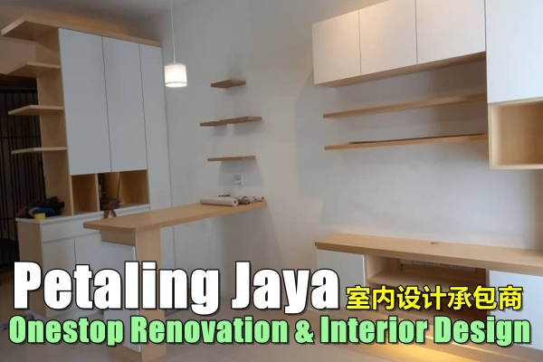 Petaling Jaya (PJ) Onestop Renovation & Interior Design