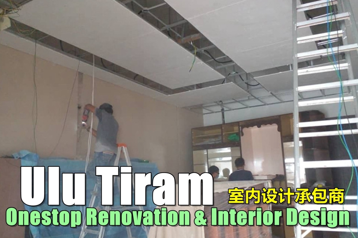 Onestop Renovation & Interior Design Ulu Tiram  Johor Bahru / Johor / Skudai / Pasir Gudang / Masai / Ulu Tiram / Tampoi One Stop Renovation Merchant Lists