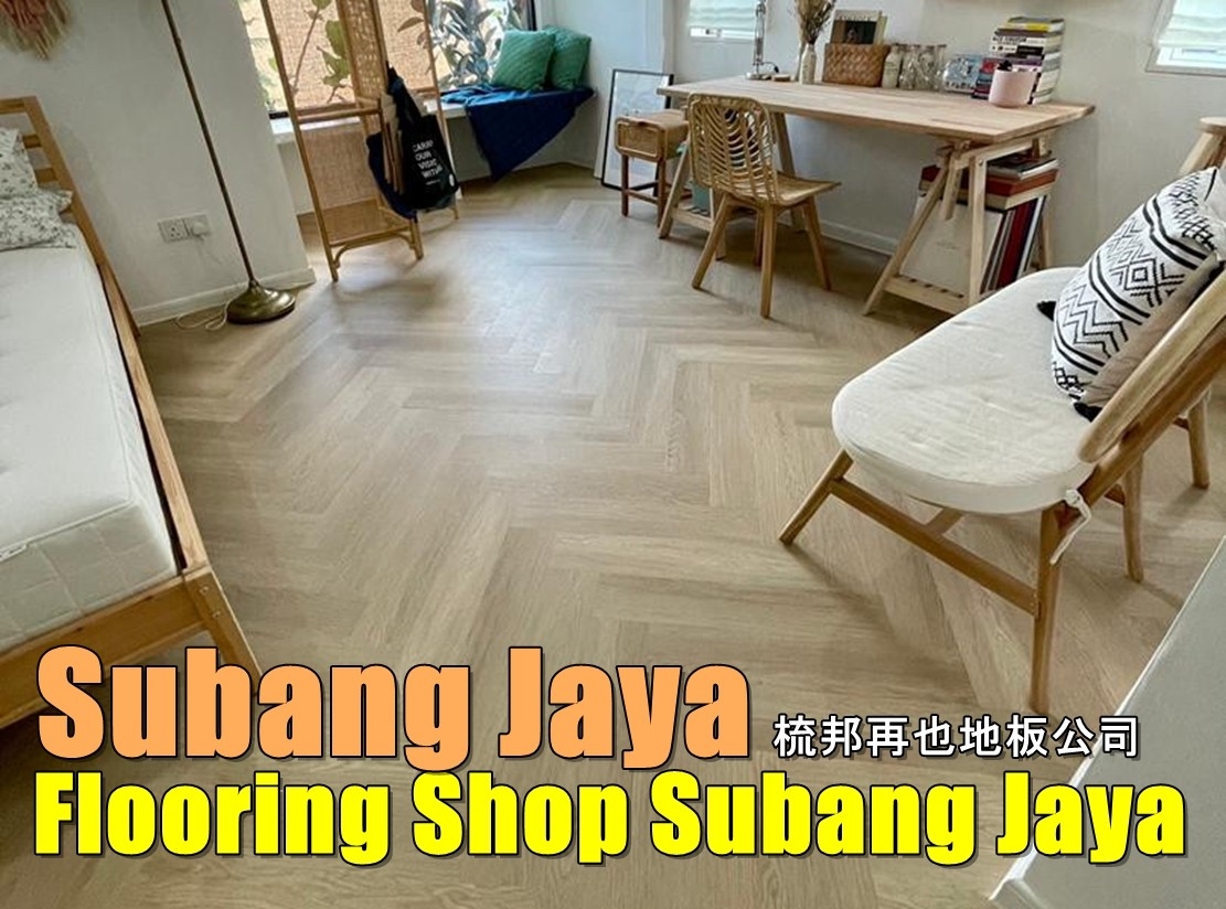 Subang Jaya Flooring Shop Selangor / Kuala Lumpur / Klang / Puchong  / Kepong  / Shah Alam Flooring & Tile Works Flooring & Tile Merchant Lists