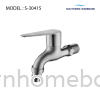 BATHROOM WALL BIB TAP ELITE S-30415  Tap Bathroom