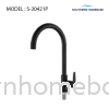 KITCHEN PILLAR SINK TAP ELITE S-30421P Sink Tap Kitchen