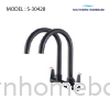 KITCHEN WALL DOUBLE SINK TAP BLACK ELITE S-30428 Sink Tap Kitchen